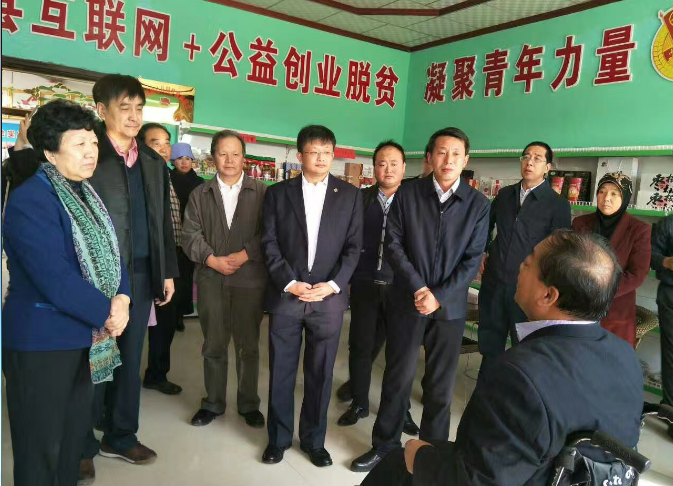 电商扶贫,创业致富,授人以渔带动弱势群体人听说青铜峡市邵岗镇同富村