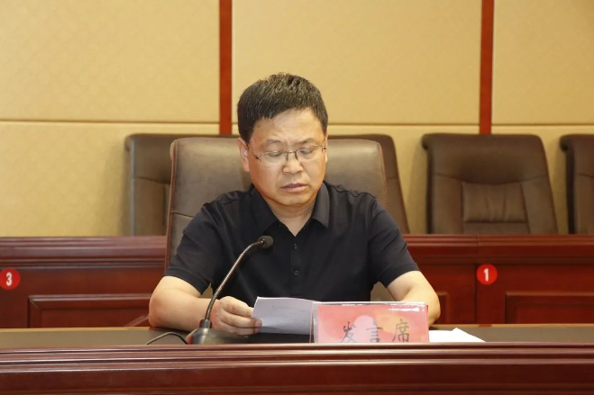 浮山县召开集中清收农商银行不良贷款动员大会