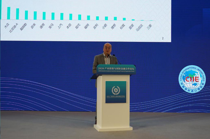 爱驰汽车联合创始人兼董事长付强