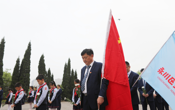 永川区红专小学铭记党史守护英烈