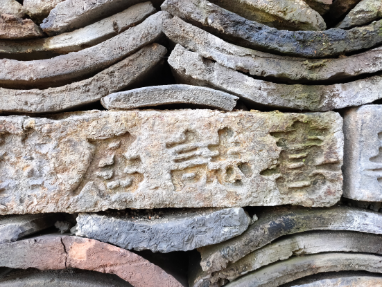 李晓炎将军故居探访记