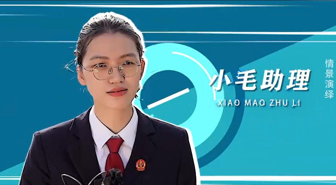 ����С�糡���Ƿ�����&ldquo;�̲�