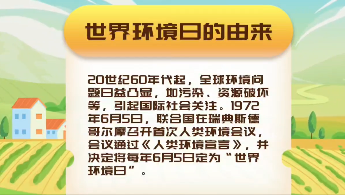 ���绷����ح���죬�������