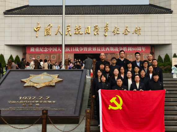 �ӱ���������ʡ�Ľ���˾��ί��֯�ι۷�̨����ɫ�Ļ�������Ƭ����