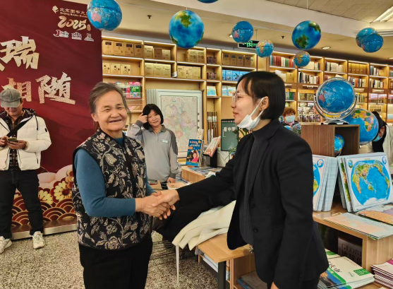 《绝地生花》新书分享会在北京图书大厦举行