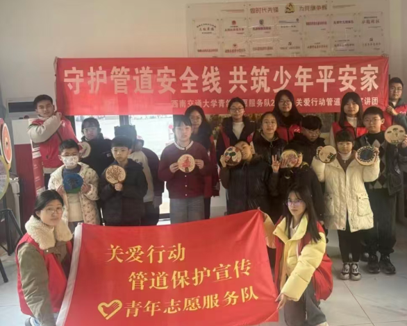 ���Ͻ�ͨ��ѧ���־Ը����Ӹ�