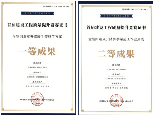 ϲ������������һ������ʩ��Э