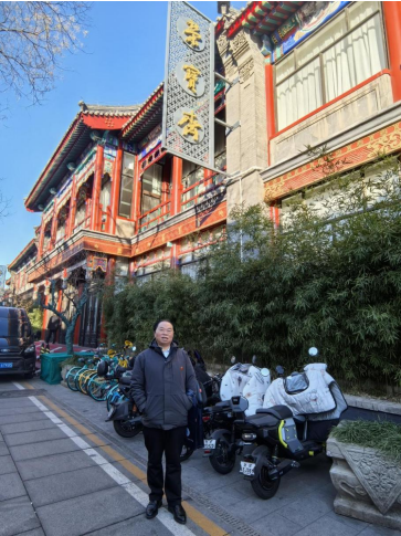 �鷨�����Ѳţ����ڸ�����ʮ�ء���������չ���