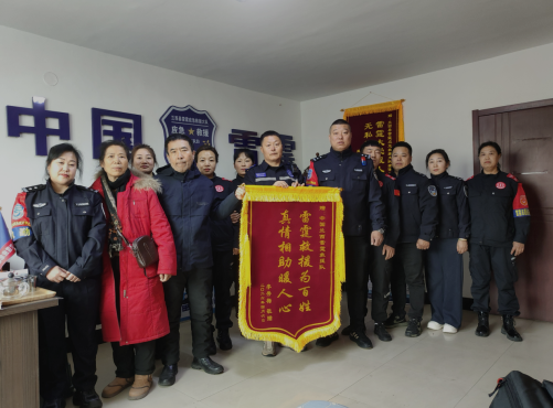 ������ʡ�����ع����־���Ѱ��