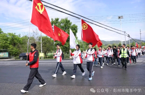 ��ʮ��ͽ����Ӣ�� �Ű���ͬ��