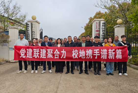 �������ѧԺ�������ķ�ѧԺ���������е�����������������ʽ