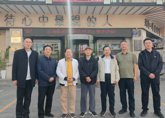 ��Ͽ������������ѧ����������