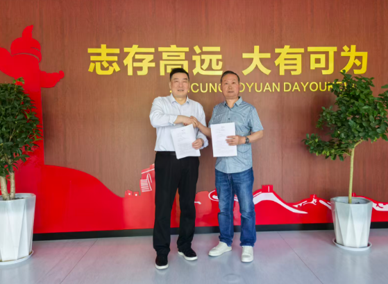 中视网与北京市丹顿律师事务所达成战略协议