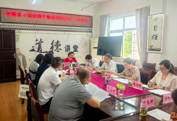 ������һ�е�ƽ�������ϸɲ���