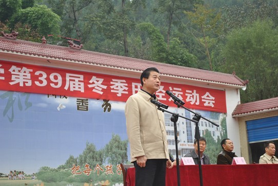 县委常委,宣传部长赖春明出席南江县下两中学第39届运动会开幕式